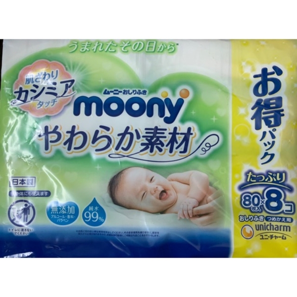 Giấy ướt Moony bịch 8 túi