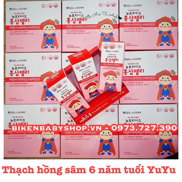 Thạch hồng sâm Yuyu Hàn Quốc (Pack 3 hộp x 20 gói)