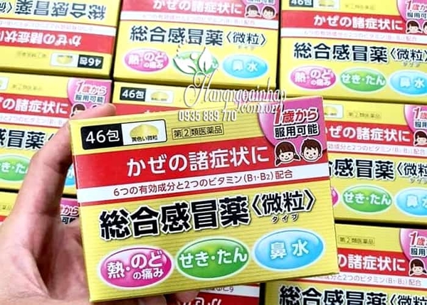 Thuốc trị cảm cúm Taisho dạng bột cho trẻ từ 1 tuổi 46 gói