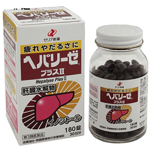 vien-uong-ho-tro-thai-doc-gan-liver-hydrolysate-nhat-ban-180-vien