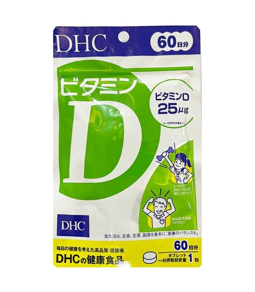 vien-uong-bo-sung-vitamin-d-dhc-ho-tro-mien-dich