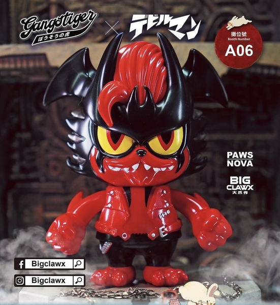 Bigclawx - Devilman Rouge Tiger Gangstiger