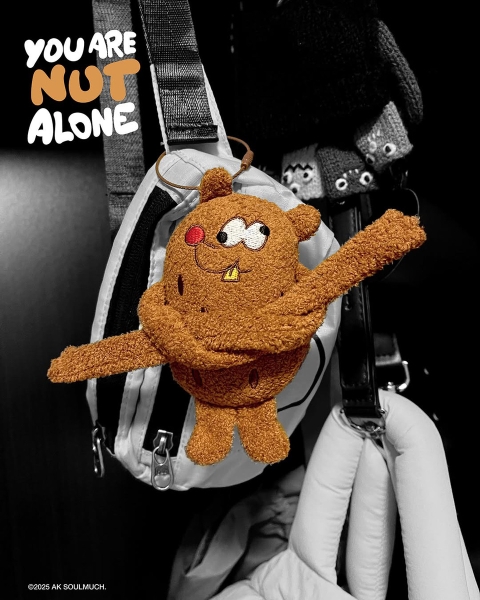 You Are NUT Alone