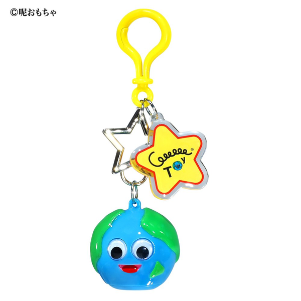 EARTHLY Keychain OG