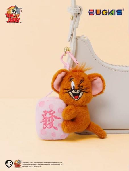 Jerry Mouse Fortune Cheese Style Plush Pendant