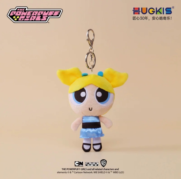 The PowerPuff Girls - Plush Pendent