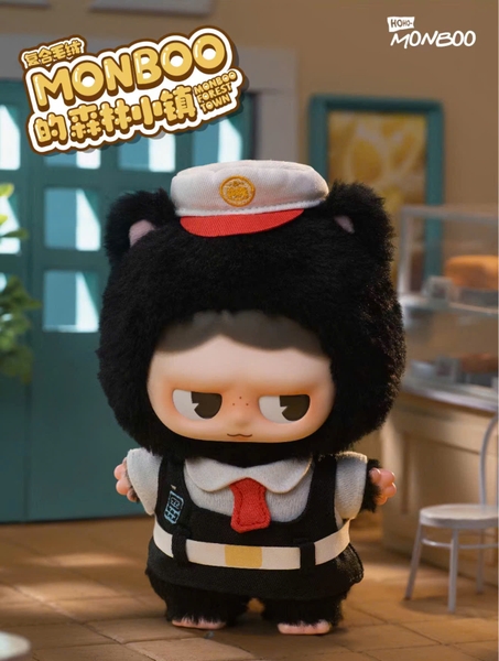 Monboo Forest Town Series Plush Blind Box