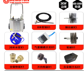 may-ve-sinh-duong-ong-chong-chay-no-su-dung-khi-nen