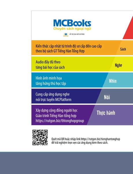 Sách Tiếng Hàn - Giáo Trình Tiếng Hàn Tổng Hợp Dành Cho Người Việt Nam - Sơ Cấp 1 - Bản Màu (Phiên bản mới)