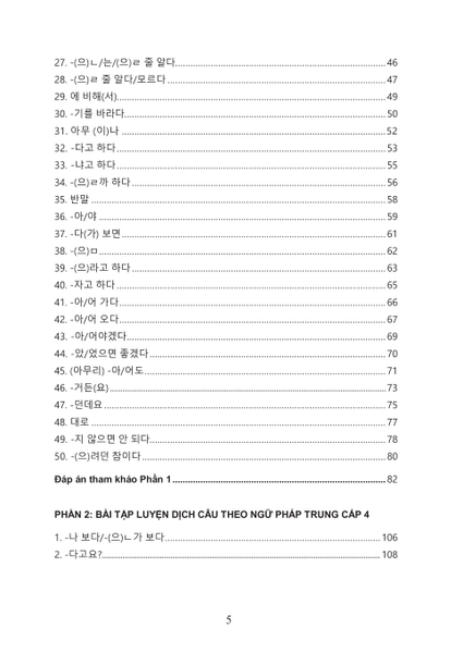 Sách Tiếng Hàn - Sách Tự Học Biên Dịch Tiếng Hàn Trung - Cao Cấp (Tác Giả: ThS. Đỗ Thanh)