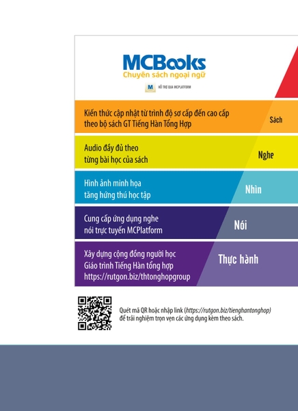 Sách Tiếng Hàn - Giáo Trình Tiếng Hàn Tổng Hợp Dành Cho Người Việt Nam - Trung cấp 4 - Bản Màu (Phiên bản mới)