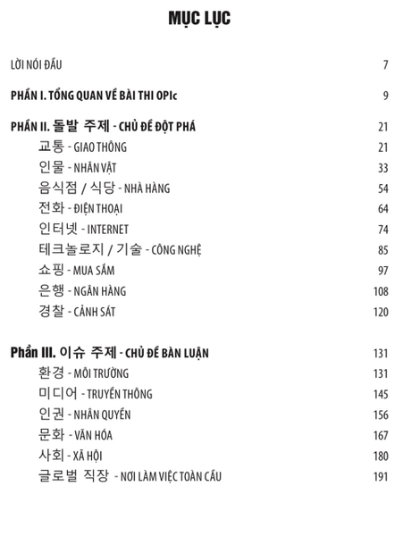Sách Tiếng Hàn - Sách OPIC Tiếng Hàn Dành Cho Người Việt Nam IH-AL - Tập 2