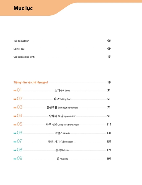 Sách Tiếng Hàn - Giáo Trình Tiếng Hàn Tổng Hợp Dành Cho Người Việt Nam - Sơ Cấp 1 - Bản Màu (Phiên bản mới)