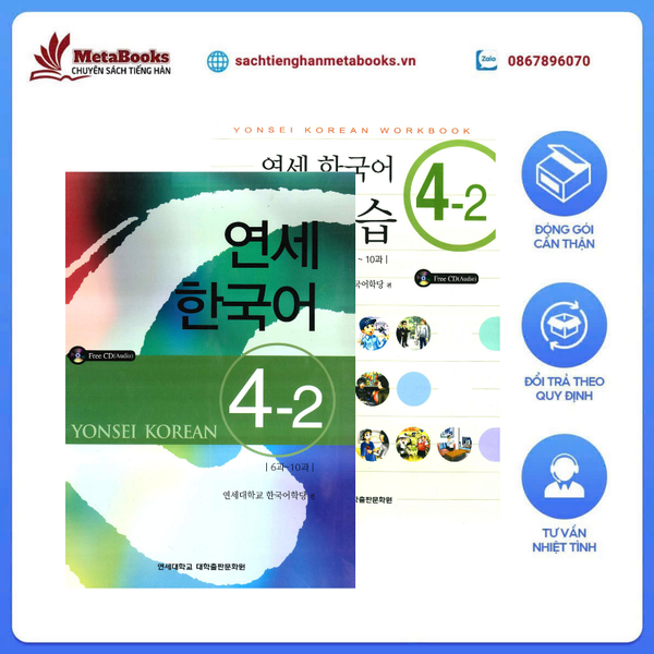 giao-trinh-tieng-han-yonsei-korean-4-2-4-2