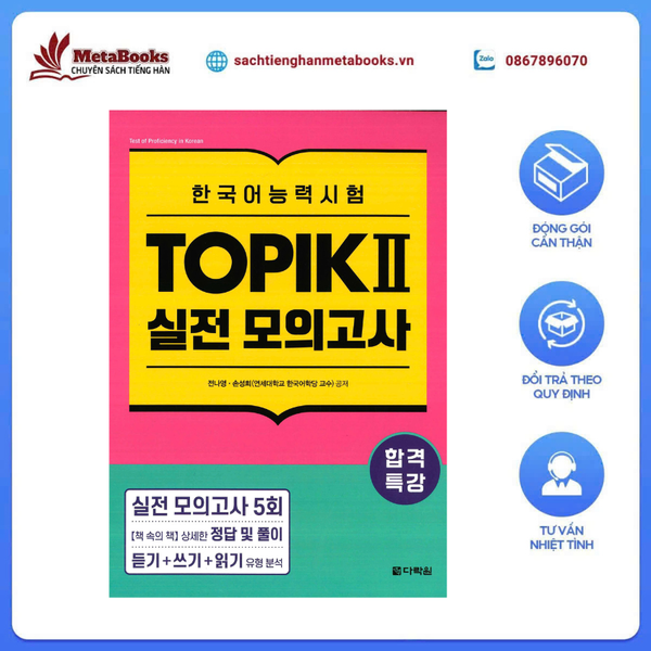 sach-tieng-han-sach-de-thi-thu-topik-2