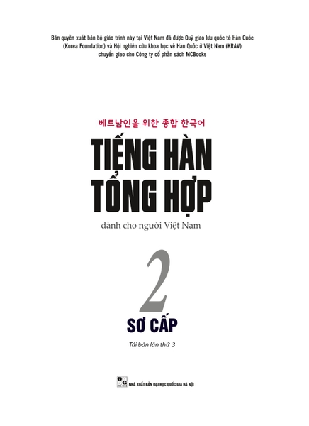 Sách Tiếng Hàn - Giáo Trình Tiếng Hàn Tổng Hợp Dành Cho Người Việt Nam - Sơ Cấp 2 - Bản Màu (Phiên bản mới)