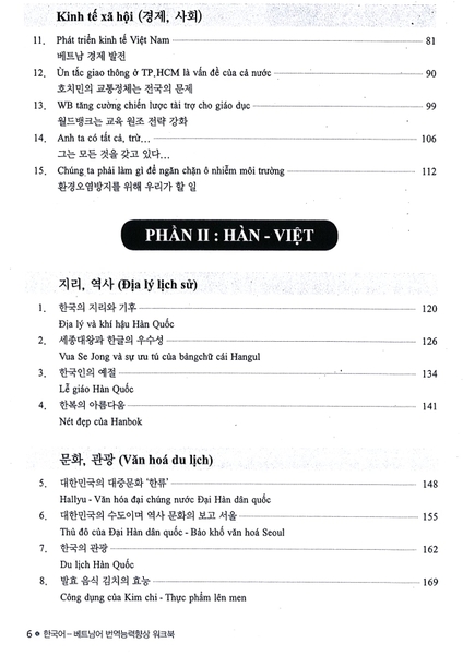Sách Tiếng Hàn - Sách Luyện Tập Nâng Cao Năng Lực Dịch Hàn - Việt Việt - Hàn