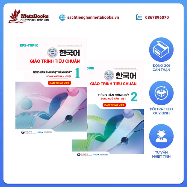 sach-tieng-han-giao-trinh-tieng-han-tieu-chuan-eps-ban-moi-song-ngu-han-viet