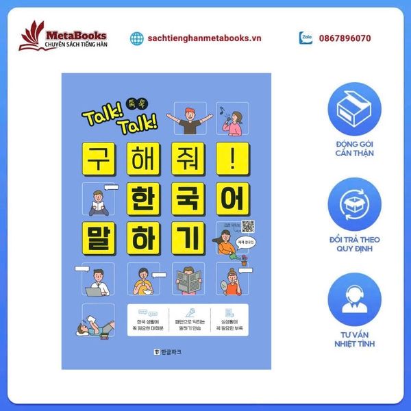 ban-mau-sach-luyen-noi-tieng-han-talk-talk-korean