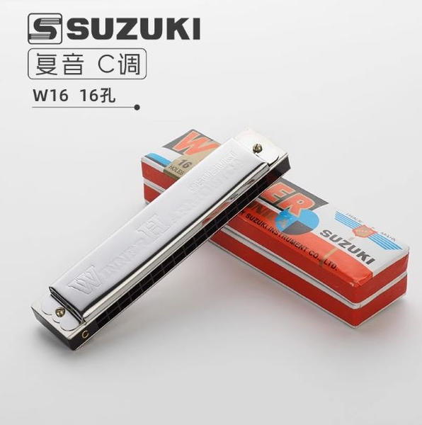 ken-harmonica-suzuki-winner-w16-tremolo-16-lo-key-c-am-hay-cho-nguoi-moi-ban-chu