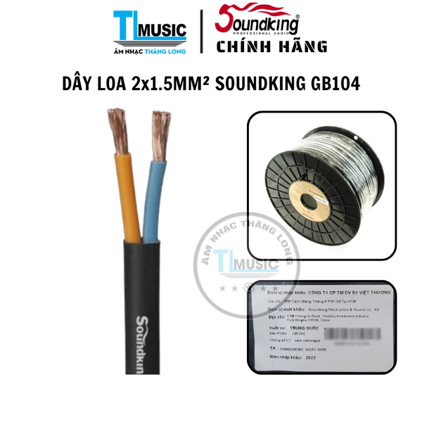 day-loa-soundking-gb104-2x1-5mm2-chinh-hang-truyen-tin-hieu-on-dinh-chong-nhieu-