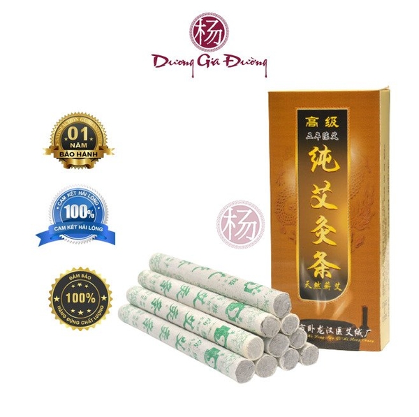 dieu-ngai-cuu-trung-quoc