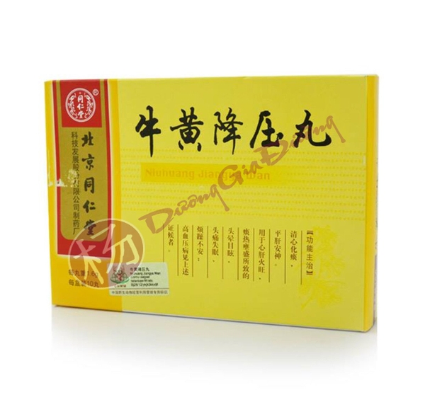nguu-hoang-ha-ap-hoan-dong-nhan-duong