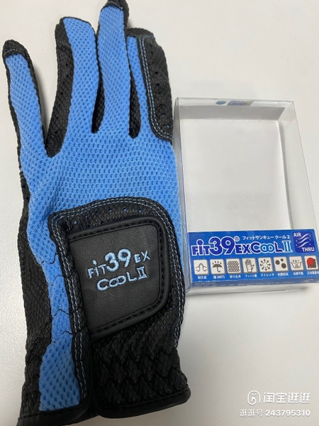 gang-tay-fit39-cool-ii-thoang-khi-mua-he-chinh-hang