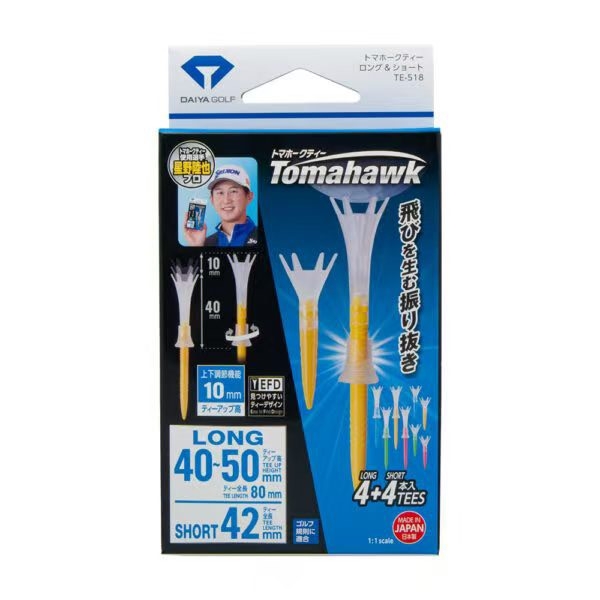 tee-golf-nhat-ban-new-2025-hang-san-tai-shop-golf-hong-nhung