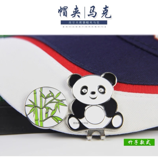 marker-dinh-vi-shop-golf-hong-nhung