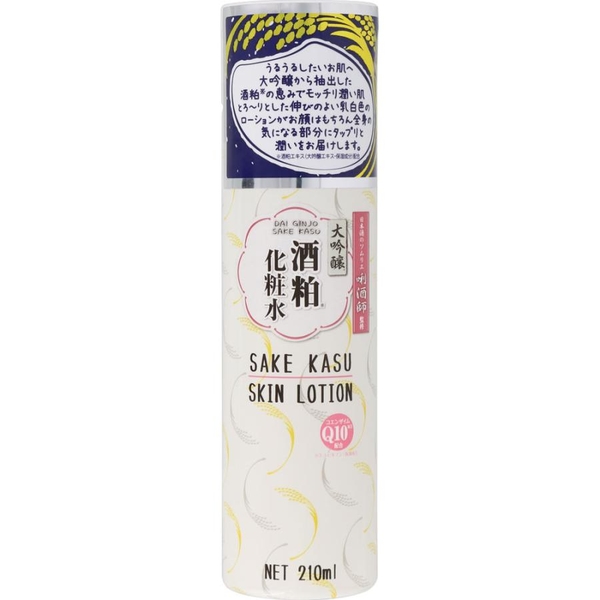 Lotion dưỡng trắng da Sake Kasu Skin Lotion 210ml