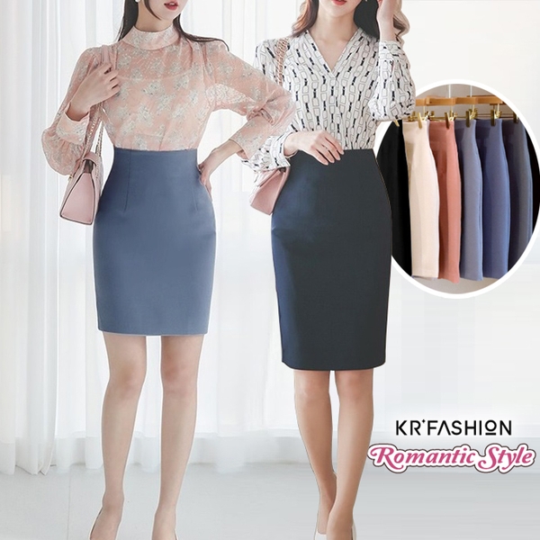 VELLE DESIGN Chân váy ôm đuôi cá công sở Lanna chất cotton Hàn dày mịn không