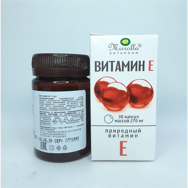 Vitamin E đỏ Nga 270mg có thành phần tự nhiên, lành tính, an toàn cho người sử dụng