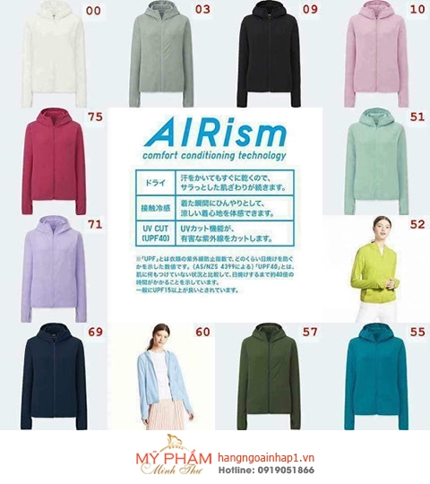 Áo chống nắng Uniqlo - Nhật Bản