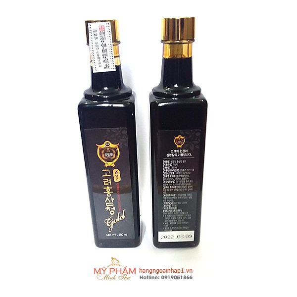 Cao hồng sâm Nhung hươu mật ong - Hàn Quốc (mẫu mới)