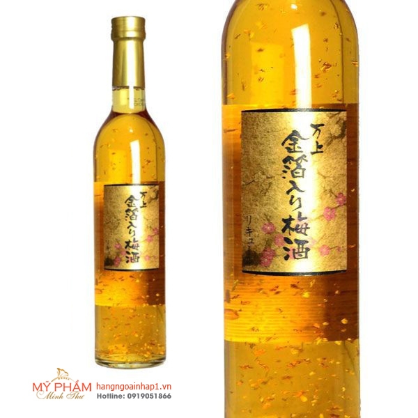 ruou-mo-vay-vang-kikkoman-nhat-ban