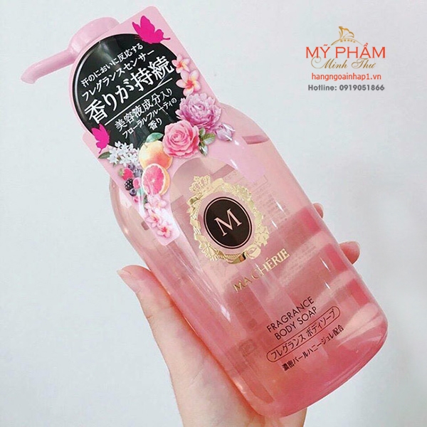 Sữa tắm dưỡng ẩm Shiseido Macherie 450ml - Nhật