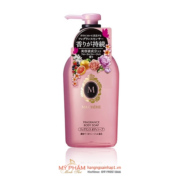 sua-tam-duong-am-shiseido-macherie-450ml-nhat