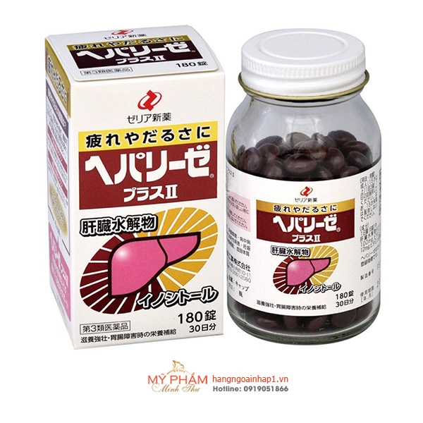 vien-uong-bo-gan-hepalyse-plus-2-nhat-ban