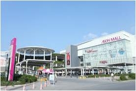 AEON MALL LONG BIÊN