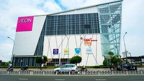 AEON MALL BÌNH TÂN