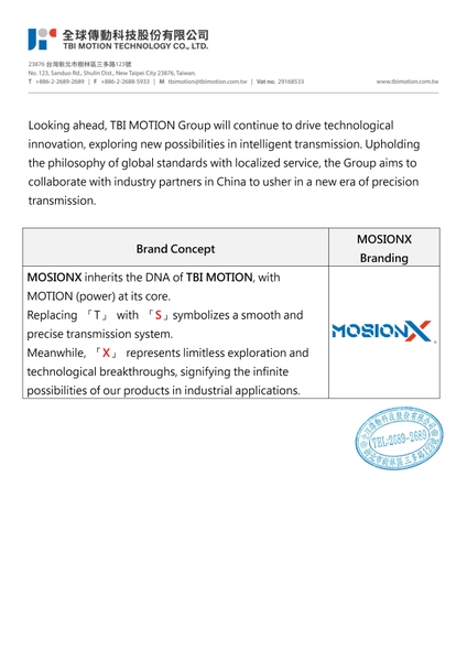 Tháng 3/2025, tập đoàn TBI MOTION công bố thương hiệu mới MOSIONX trên website chính thức của hãng