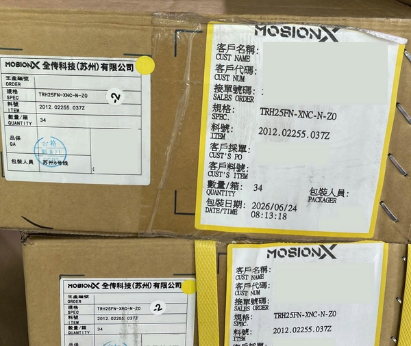 Lô con trượt MOSIONX mới nhất chúng tôi nhập về — thùng nguyên đai, nhãn nhà máy ghi rõ mã TRH25FN, đóng gói sau ngày hãng chuyển nhãn 15/05/2026