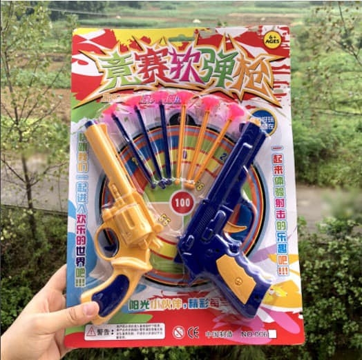 bo-sung-hit-bang