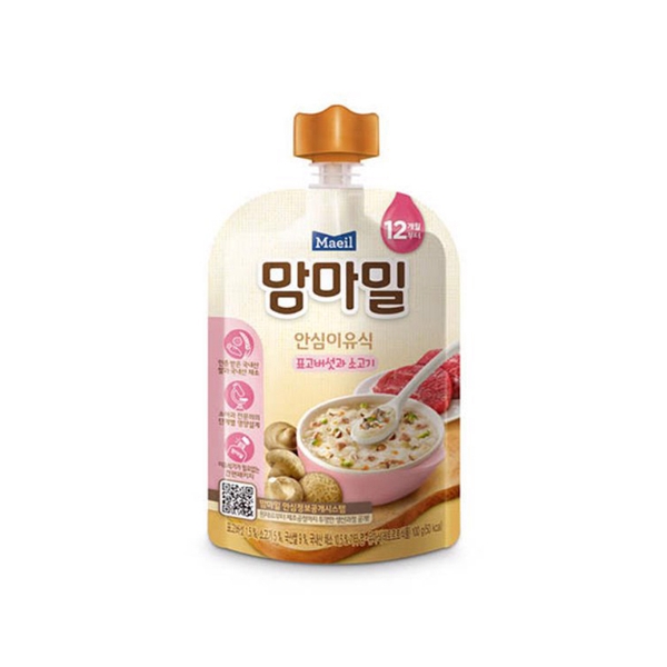 chao-huu-co-mam-ma-meal-vi-nam-huong-va-thit-bo
