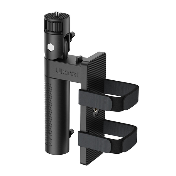 Ulanzi LA06 Tay cầm đèn di động có thể gắn pin tích hợp đa năng xoay 360 độ chính hãng