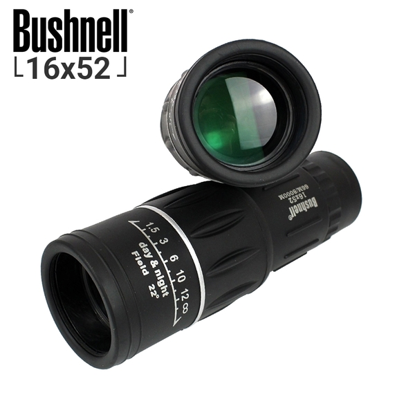 Ống nhòm một mắt Bushnell độ phóng đại 10x - 16×52 (Đen) trường nhìn 8KM