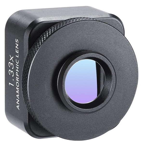 Ống kính Ulanzi 17mm Cinema Anamorphic cho điện thoại 1.33X