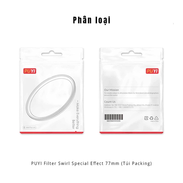 PUYI Filter Swirl Special Effect Bộ lọc hiệu ứng xoáy đặc biệt Cinematic chính hãng