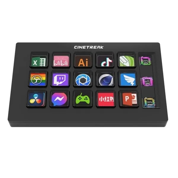 Cinetreak CT-SD15